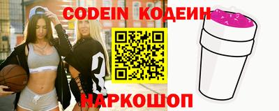 марки nbome Бузулук