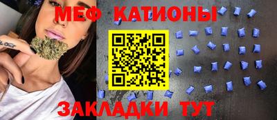 марки nbome Бузулук