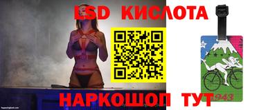 марки nbome Бузулук