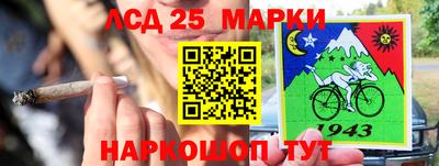 мефедрон Будённовск