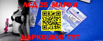 мефедрон Будённовск