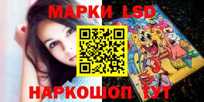 MESCALINE Бугуруслан