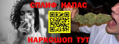 марки nbome Бузулук