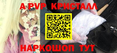 марки nbome Бузулук