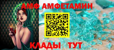 марки nbome Бузулук