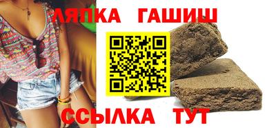 марки nbome Бузулук