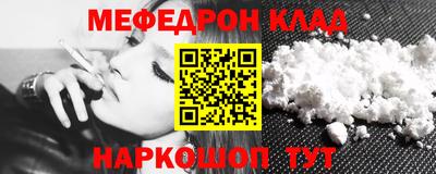 марки nbome Бузулук